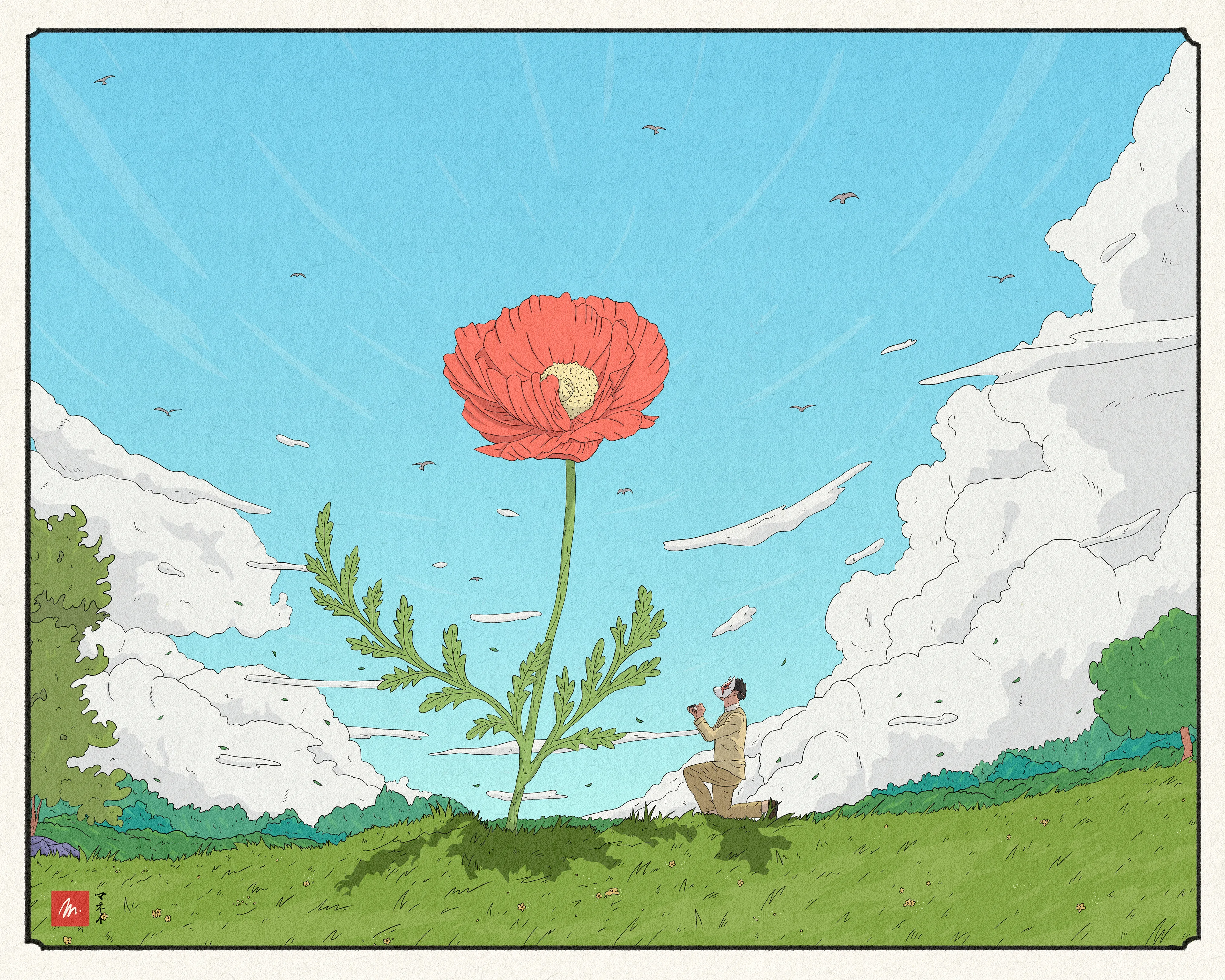 The proposal

✤ ✤ ✤

This is the second piece of my "Her" collection. It's about love, about her, about us, about you and about time. It's about a journey, a visual story. She's a poppy. She's rooted in me.

"Chère Laure. J’ai hâte de revoir sur le talus du chemin de fer ces beaux coquelicots rouges qui regardent passer les trains. Ils sont si beaux et si fragiles qu’ils rappellent un peu ce que nous sommes. Apercevoir un champ entier de ces fleurs cardinales est un pur bonheur."

✤ ✤ ✤

Artwork by Mannay (2022)