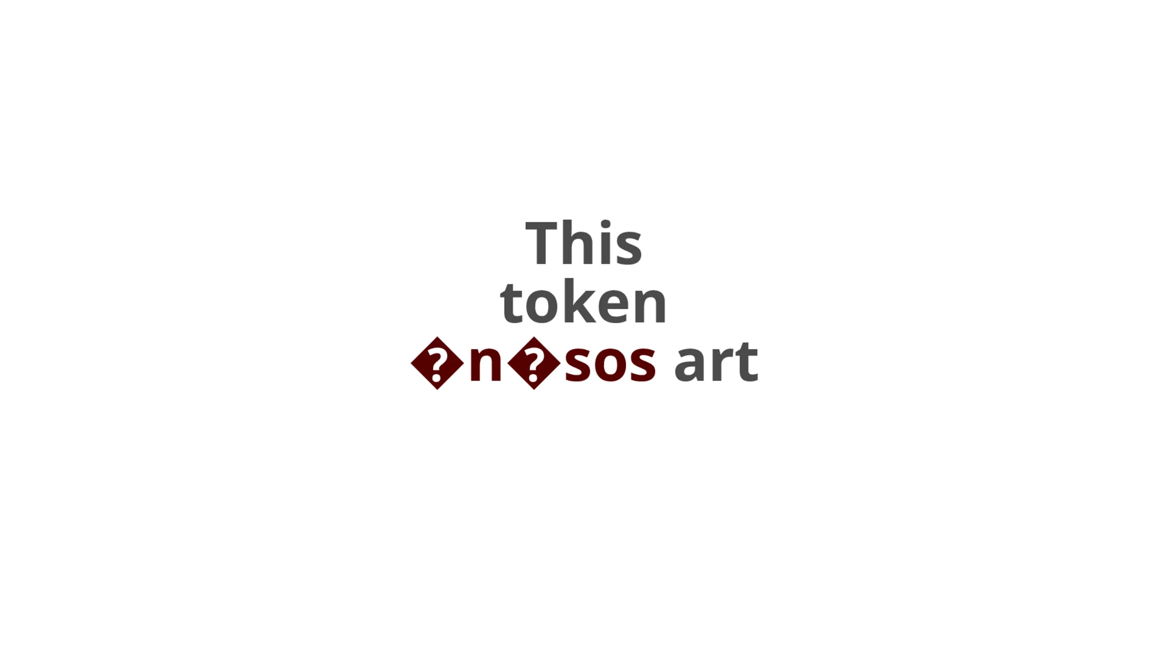 A token that can be nominated as art (or not) by its owner in a way that is encrypted and known only to them. Number 10 in an edition of 16.