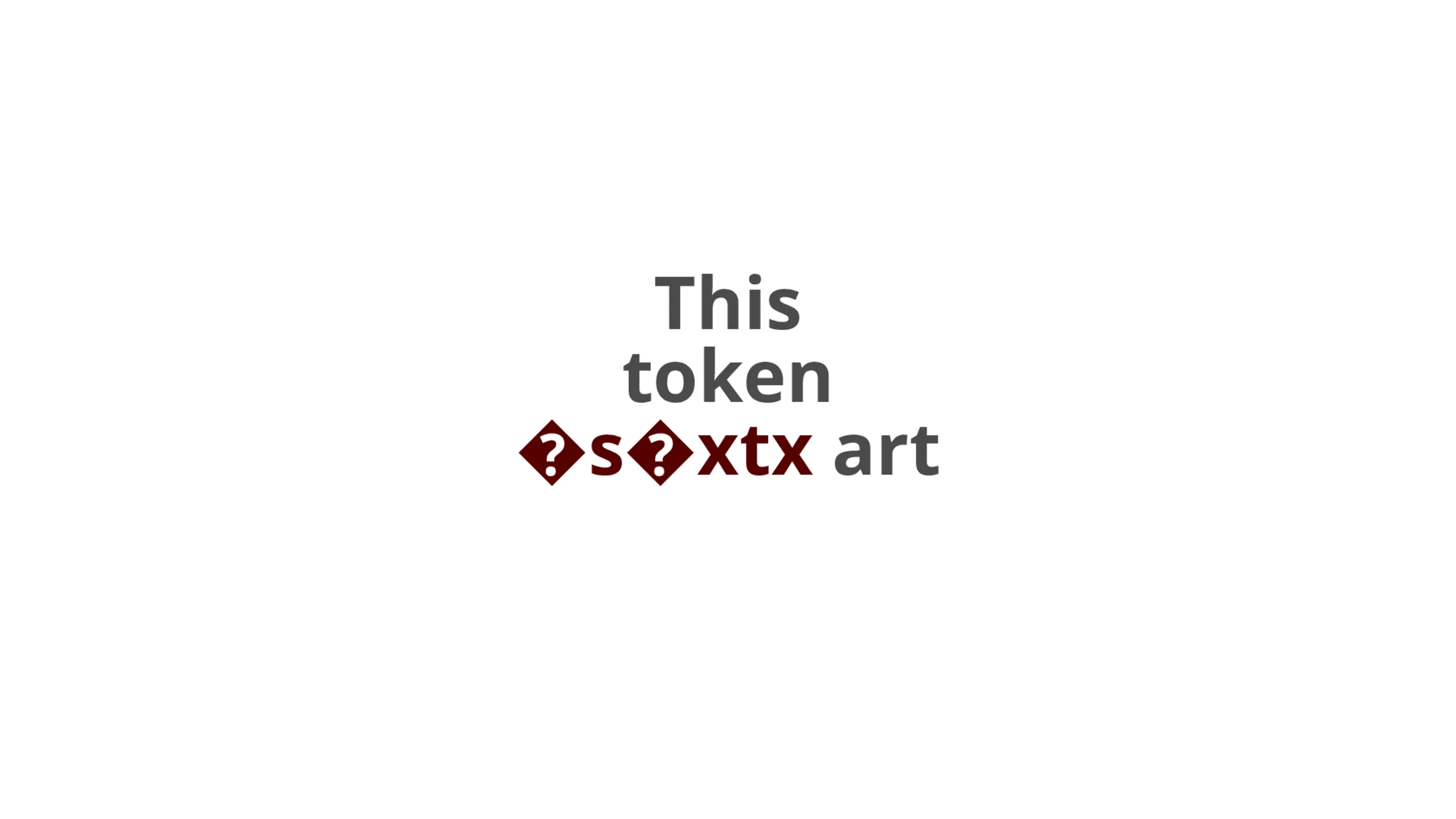 A token that can be nominated as art (or not) by its owner in a way that is encrypted and known only to them. Number 15 in an edition of 16.