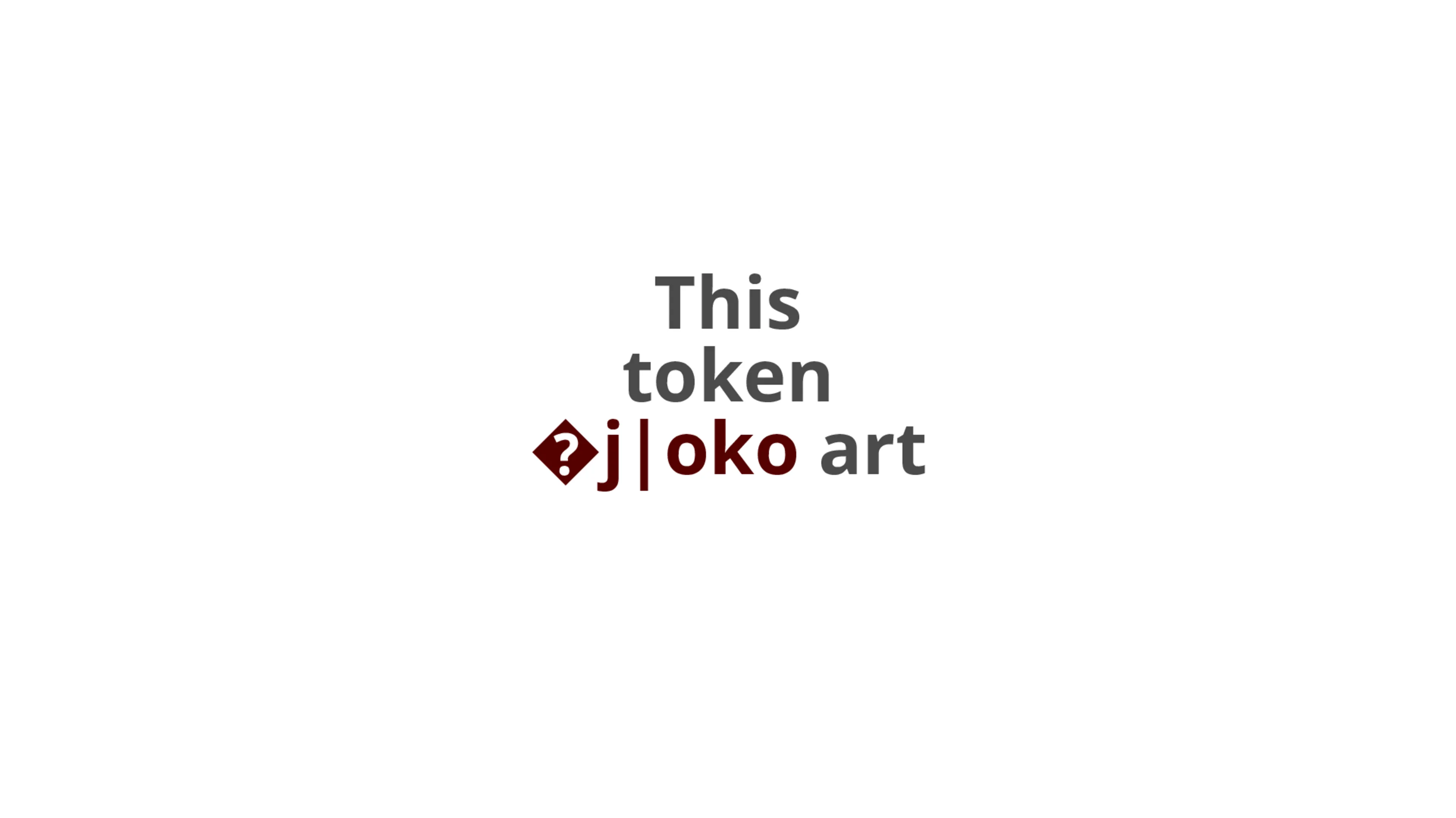 A token that can be nominated as art (or not) by its owner in a way that is encrypted and known only to them. Number 6 in an edition of 16.