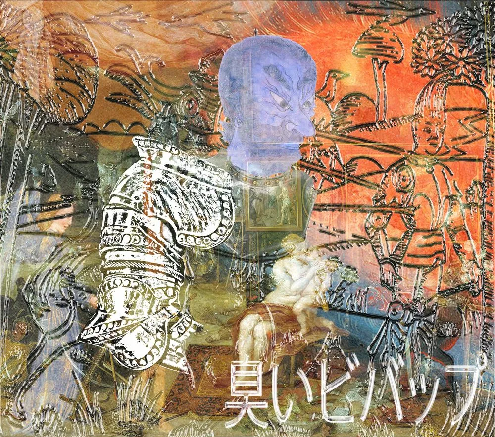 artwork thumbnail