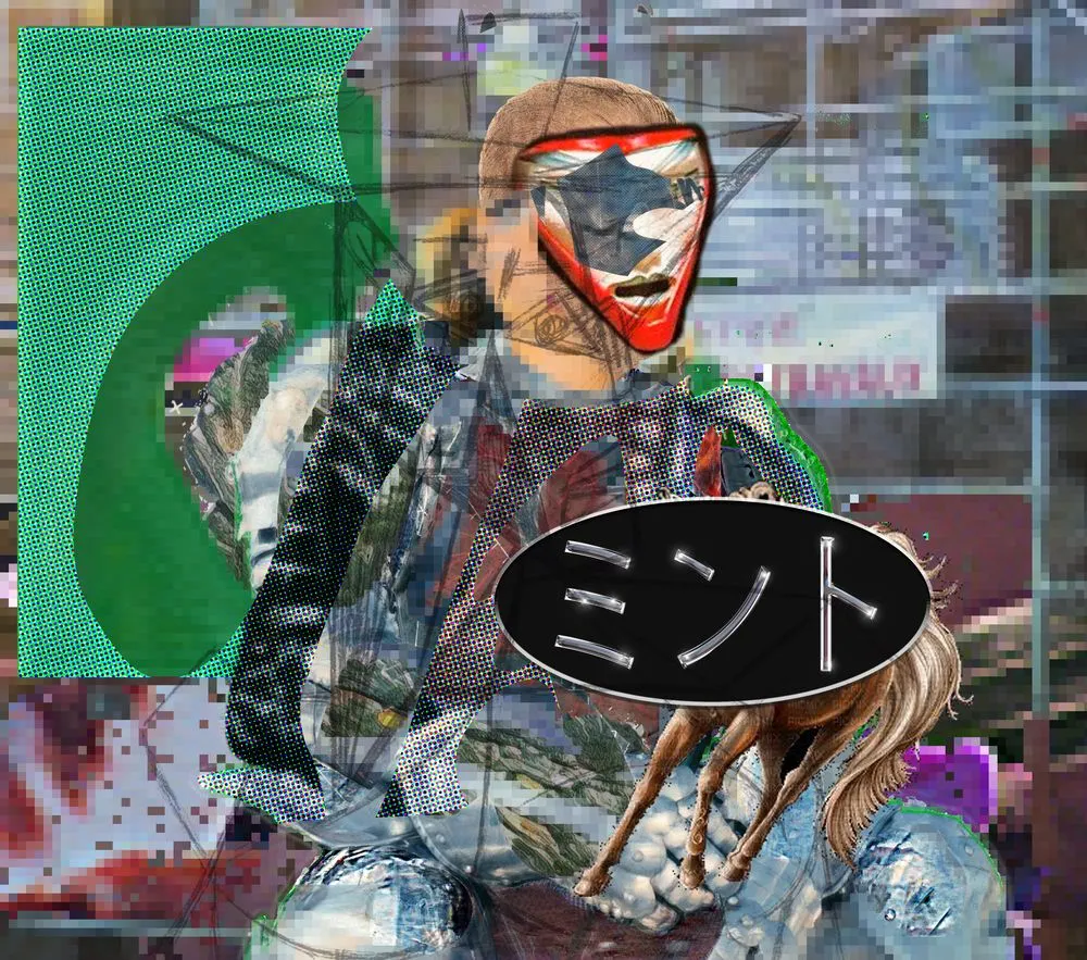 artwork thumbnail