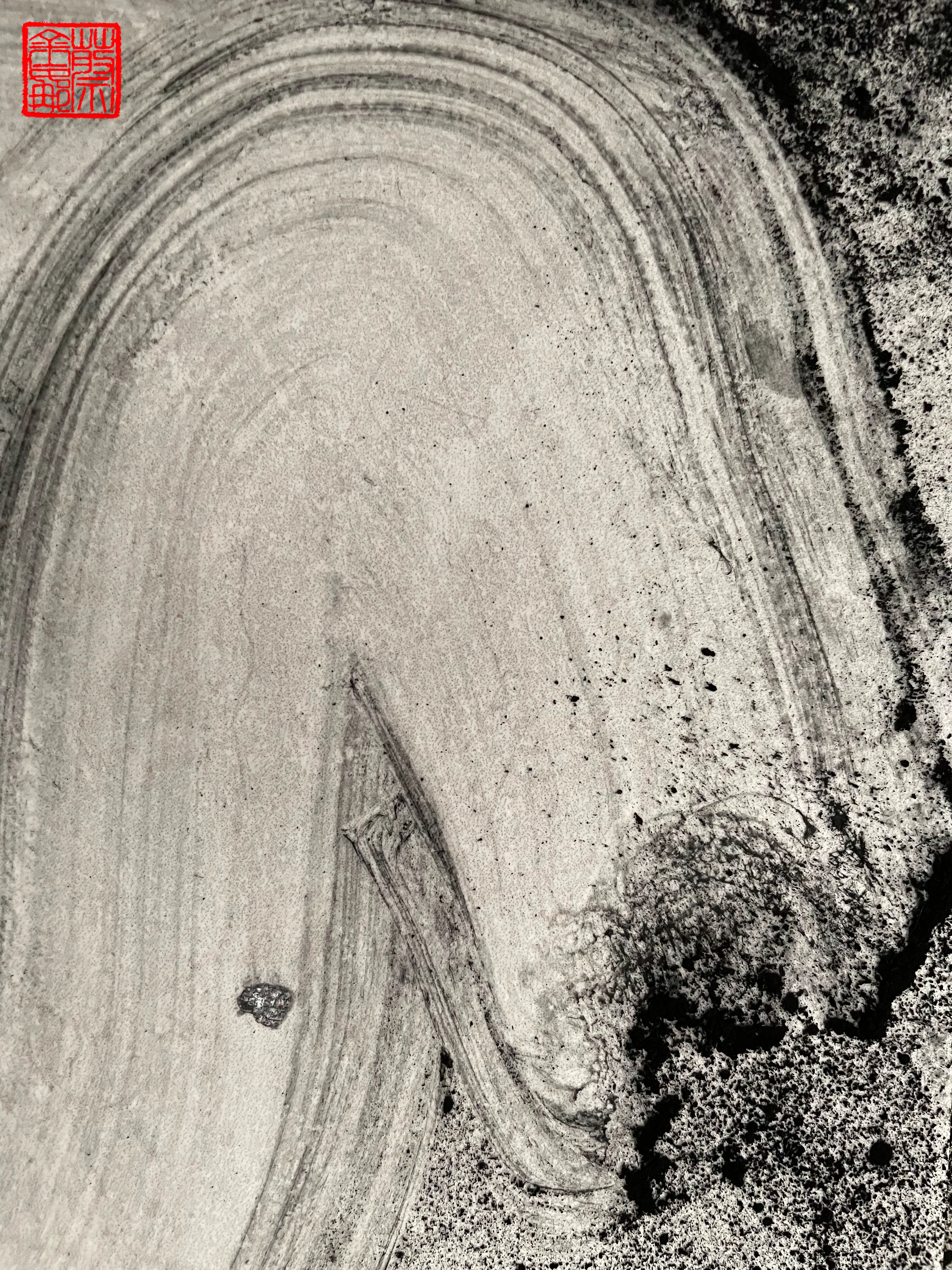 ‘Pulse-beat’ Collection  
A breath or a pulse-beat of the undefinable spirit of life.

“When painting follows the heart, the obstructing veils are removed, all the innumerable things of Heaven and Earth can be represented.” - Shih-t’ao (1642-1707) 

Painting with charcoal on ceramic informed by the technique and philosophy of traditional Chinese painting. Translated into digital through photography. Physical work - destroyed.

1/1  
Date: 2023  
Artist: Georgina Hooper  
3023 x 4032 px  
16.8MB  
12MP