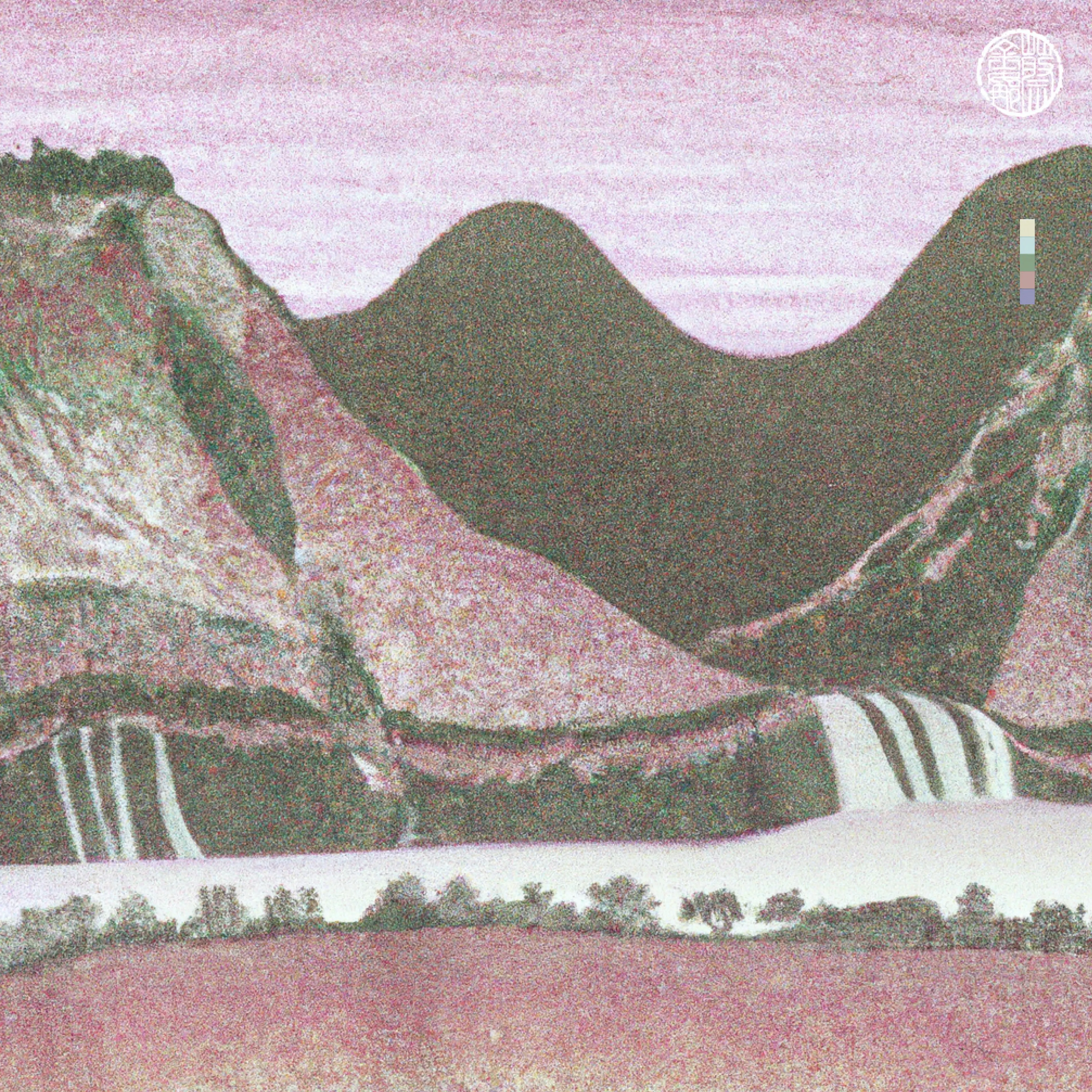 The wild and mystical mountainous terrain explored in my ‘Monumental’ Collection refers to a perception of nature as dignified authority or supreme power and reflects a deep reverence for the natural world. This ideal is embedded in the philosophy of traditional Chinese painting of which I am a scholar. In ancient Chinese painter-critic texts, and their tradition of Monumental Landscape painting, mountains were recognised as venerated ancients and wizened ancestors. Such artworks were created as visual spaces in which the viewer was transported into nature, where one could wander mentally. Mountains were associated with nurturing and reinvigorating the spirit. In this body of work I offer a collection of ‘Monumental’ paintings, created in collaboration with AI through my own poetry of textual prompts, informed by my life experience of roaming, rock-climbing and hiking mountains of my homeland and those around the world, as well as the history of Chinese paintings that I have traversed in my mind. I invite my audience to wander a little in these cosmic visions of harmonious existence in a vast but orderly universe. Love Georgina × DALL·E