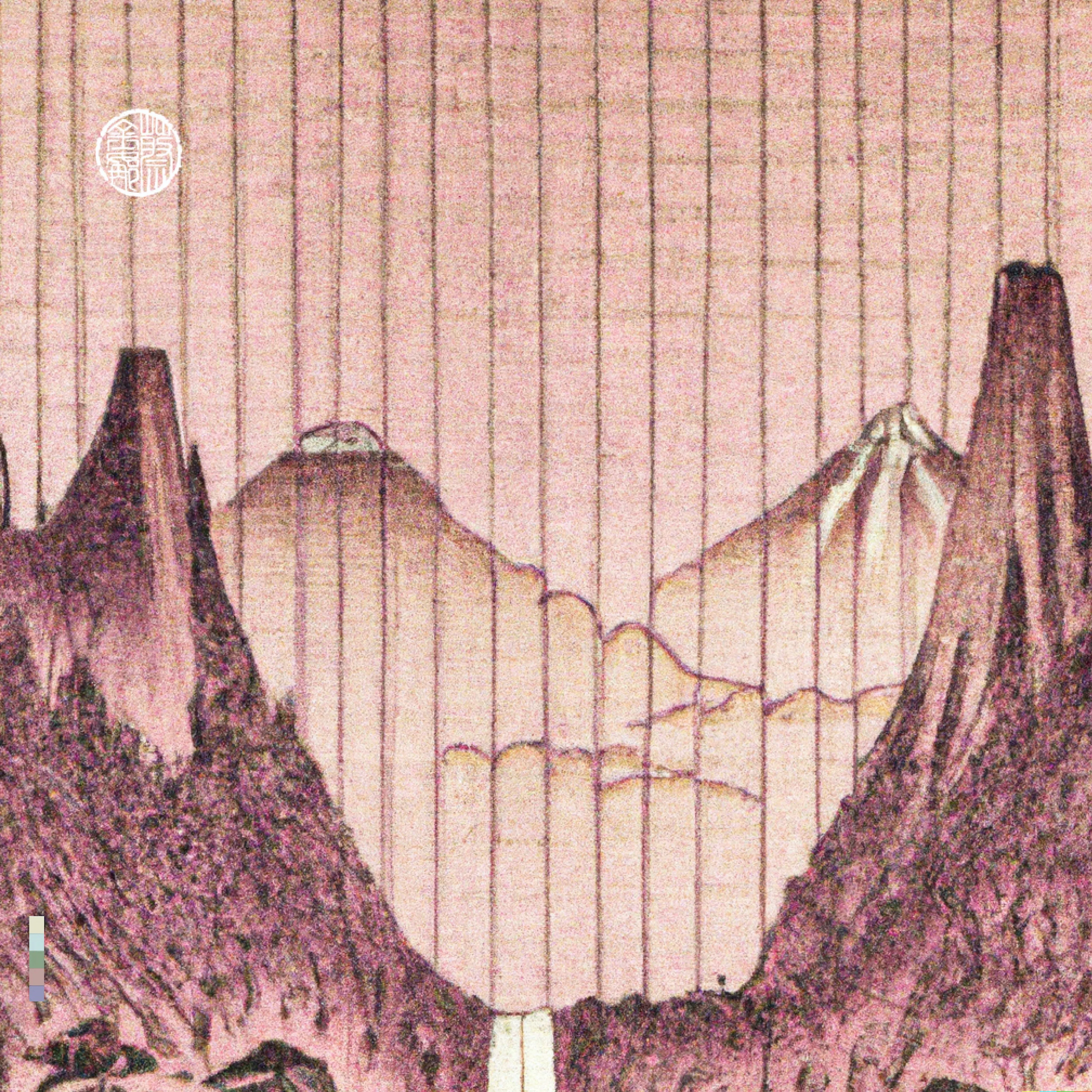 The wild and mystical mountainous terrain explored in my ‘Monumental’ Collection refers to a perception of nature as dignified authority or supreme power and reflects a deep reverence for the natural world. This ideal is embedded in the philosophy of traditional Chinese painting of which I am a scholar. In ancient Chinese painter-critic texts, and their tradition of Monumental Landscape painting, mountains were recognised as venerated ancients and wizened ancestors. Such artworks were created as visual spaces in which the viewer was transported into nature, where one could wander mentally. Mountains were associated with nurturing and reinvigorating the spirit. I've travelled the world hiking mountains and live at the foot of the wonderful Glasshouse Mountain Range. Inspired by the history of Chinese Monumental Landscape painting and my experiences in nature I've created spaces of cosmic visions with which to mind wander in. Love Georgina × DALL·E