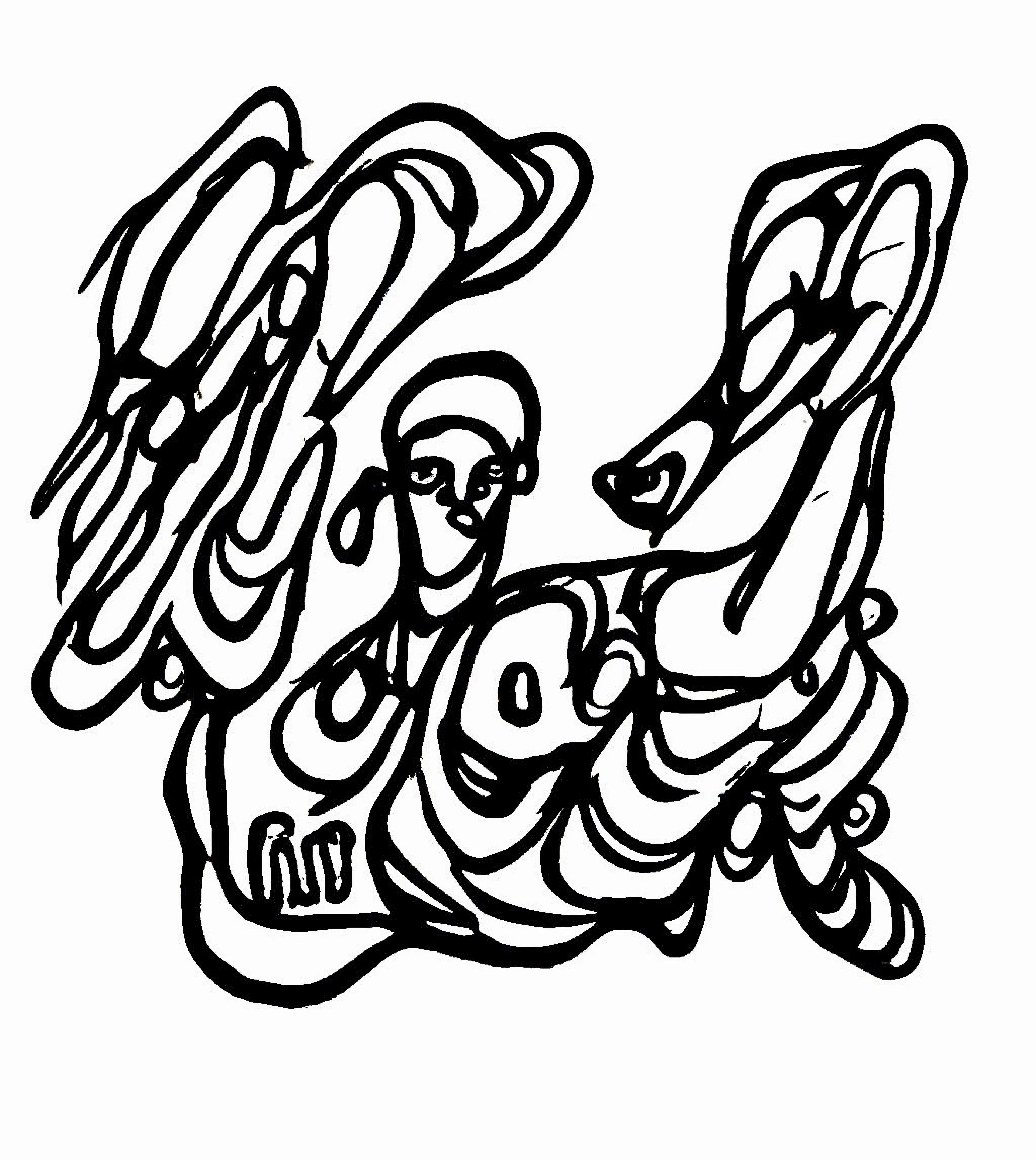 “‘Proof of Spirit — Act II’ is the second installment of my longitudinal art exploration on the concept of Àshe via the Proof of Spirit series, which was first unveiled at La Biennale di Venezia 2022. Àshe is characterized by intuitively drawn, fluid lines that flow in and out of each other, forming a nexus of distinct patterns, discernible beings, hidden motifs, and embedded symbols. The style borrows its name and philosophy from the Yoruba concept of Àshe, which represents the life energy that animates all that exists, and that connects us all as one.

I began the series by creating 1,024 handmade Àshe drawings on paper, which were scanned and then used as the dataset for training a machine learning algorithm. This was done to investigate a number of different questions, principally whether or not the machine could be imbued with the “spiritual intelligence” of Àshe and then create work in my likeness. A selection of the initial results of the training were then exhibited at The Ghana Pavilion of La Biennale, via an installation of a robotic arm, which drew the machine learning interpretations of Àshe live, every single day during the course of the exhibition.

‘Proof of Spirit — Act II’ also features a curated set of the first results of the ML training, and will be the first time people can actually digitally collect work from the Àshe series, which began in 2014. It serves as a significant milestone for the ongoing project, as it makes its way into the cryptoverse. And as Àshe keeps evolving as a visual language and body of work investigating the concepts of change and oneness, expect it to continue its metamorphosis as it absorbs, reconstitutes, and reimagines all that flows through it.” — Afroscope