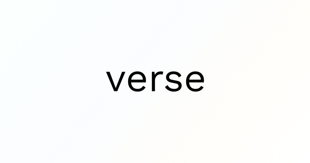 Password Reset | Verse